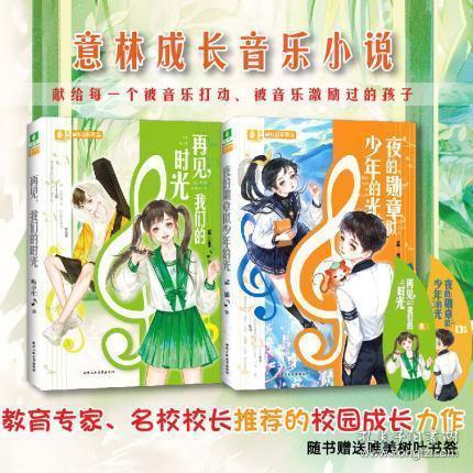 依法处理!网民徐某某等3人发布“有人跳立交桥”谣言