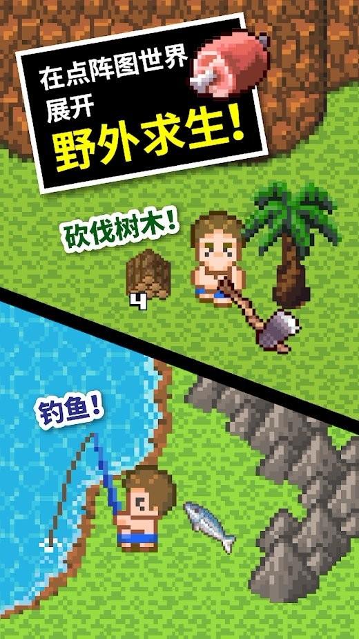 【夜读】让人生有光、生活有爱