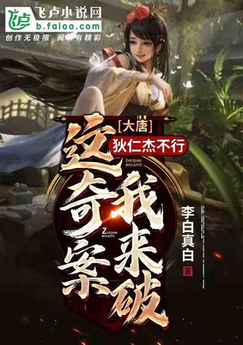 探索180cm90公斤我感觉真的胖了同意吗?,解决你的疑惑问题
