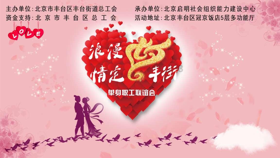 张佳宁《小城故事多》和杨紫《要久久爱》