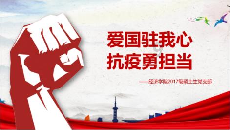 女性养生茶配方大全知多少 喝茶喝出健康好身体游戏画面