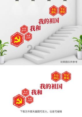 为何哈尔滨少见电车?除非冬季满载续航达成率超50%,否则免谈