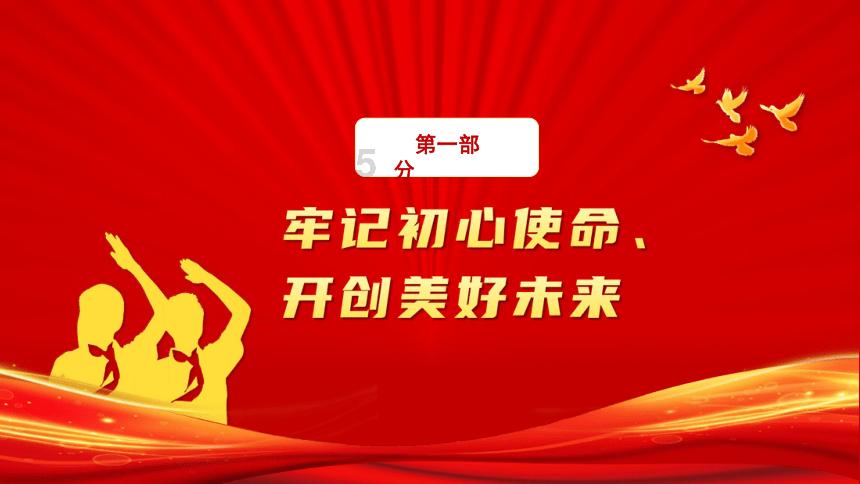 太阳报:鲁本-迪亚斯与女友分手,后者重返真人秀节目寻找新欢