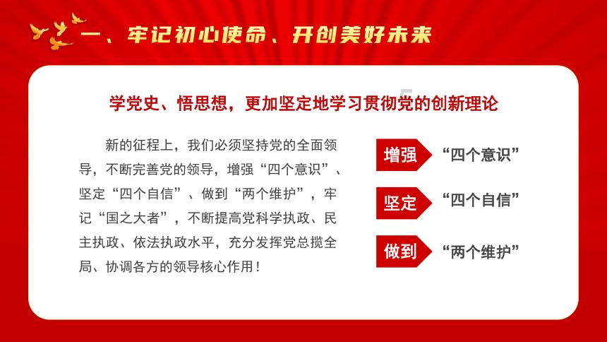 一藩属国请求改名，清皇帝听后大怒，用倒过来的国名直到今天