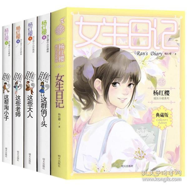 超魔晶猎人